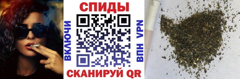 omg сайт  где продают   Джанкой  БУТИРАТ бутик 