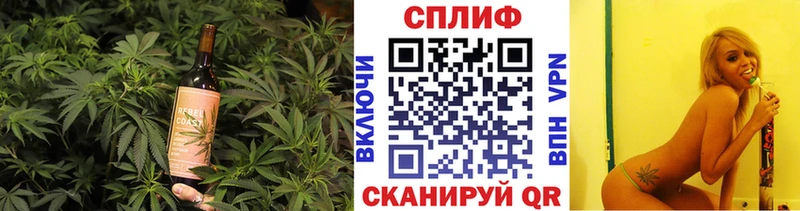 Canna-Cookies марихуана  Джанкой 