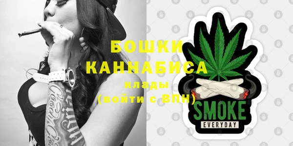 прущая мука Верхний Тагил