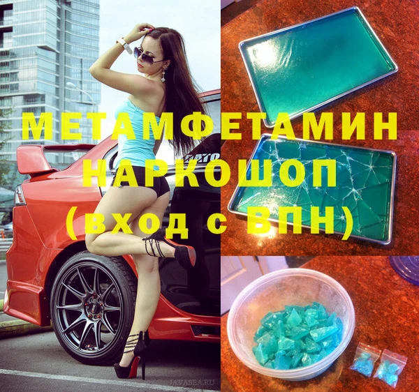 дмт Верея