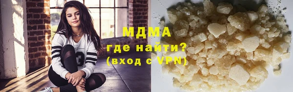 скорость Бугульма