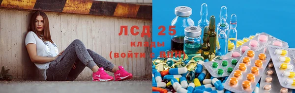 скорость Бугульма