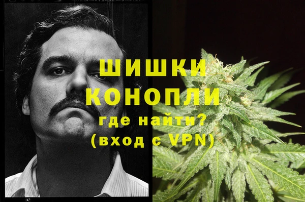 метадон Покров