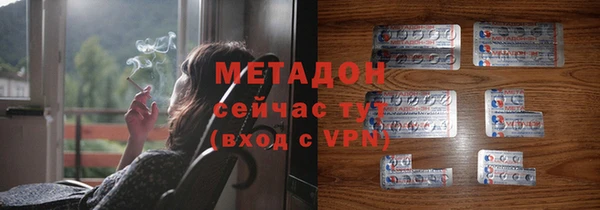 герыч Покачи