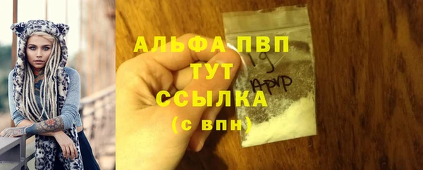 прущая мука Верхний Тагил