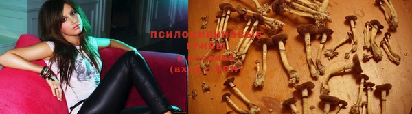гашишное масло Верхнеуральск