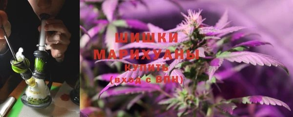 гашишное масло Верхнеуральск