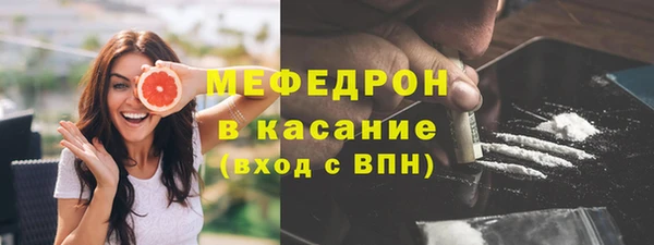 гашишное масло Верхнеуральск