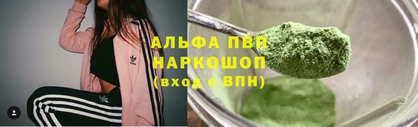 гашишное масло Верхнеуральск