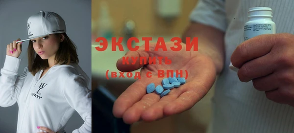 прущая мука Верхний Тагил