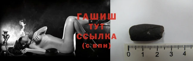 скорость Бугульма