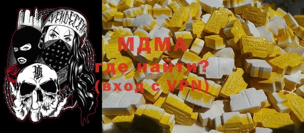 прущая мука Верхний Тагил
