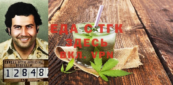 дмт Верея