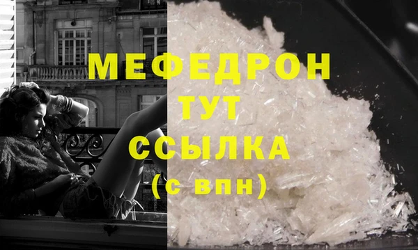 гашишное масло Верхнеуральск