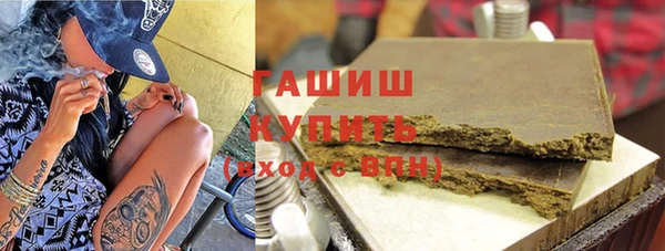 прущие грибы Покровск