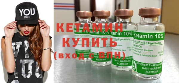 дмт Верея