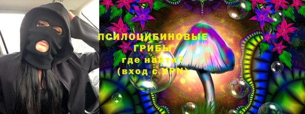 гашишное масло Верхнеуральск