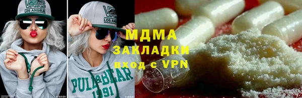 дмт Верея