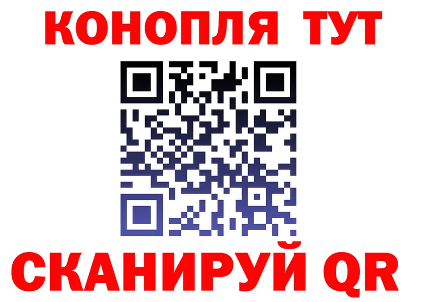 A PVP Crystall ссылки это мега Джанкой