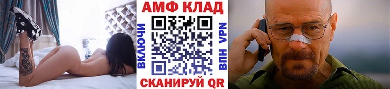 купить наркоту  Джанкой  Первитин винт 